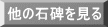 ̐Δ