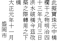 [쌳
Vl
\ON㌎O
^j䢉
zVzpV

吳N\ꌎ
@@@@   s