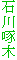 ΐ