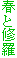 tƏC